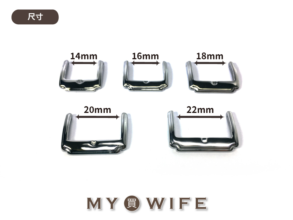 不鏽鋼錶帶針扣_手錶帶/錶帶/針扣_銀色5規格【JH-407】