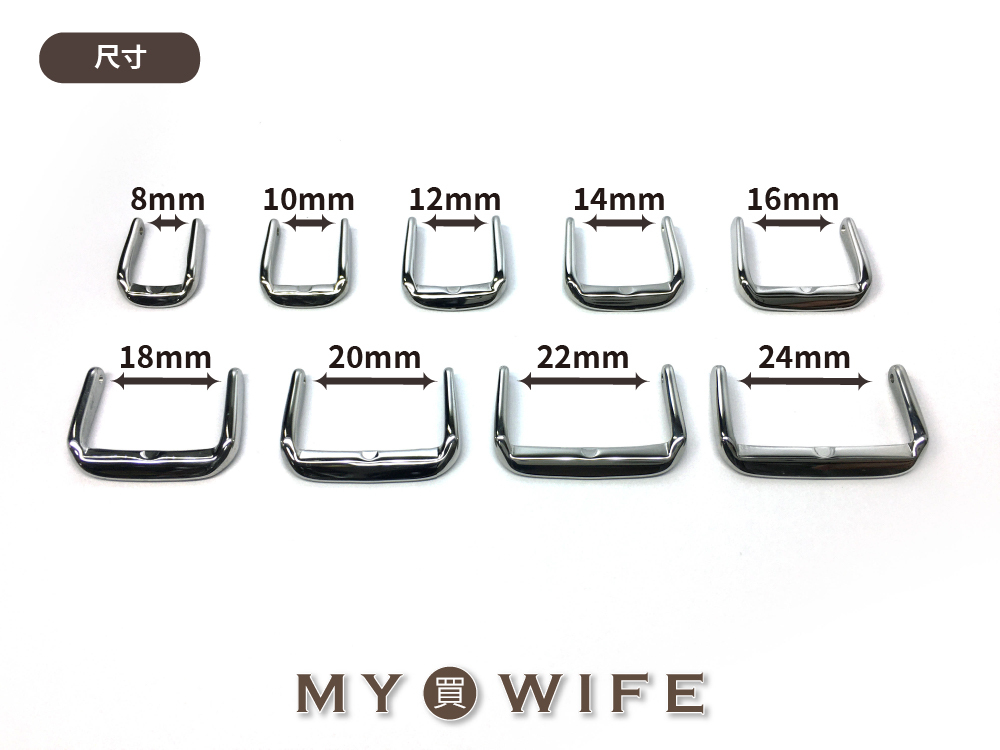 不鏽鋼錶帶針扣_手錶帶/錶帶/針扣_2色9規格【JH-603S】