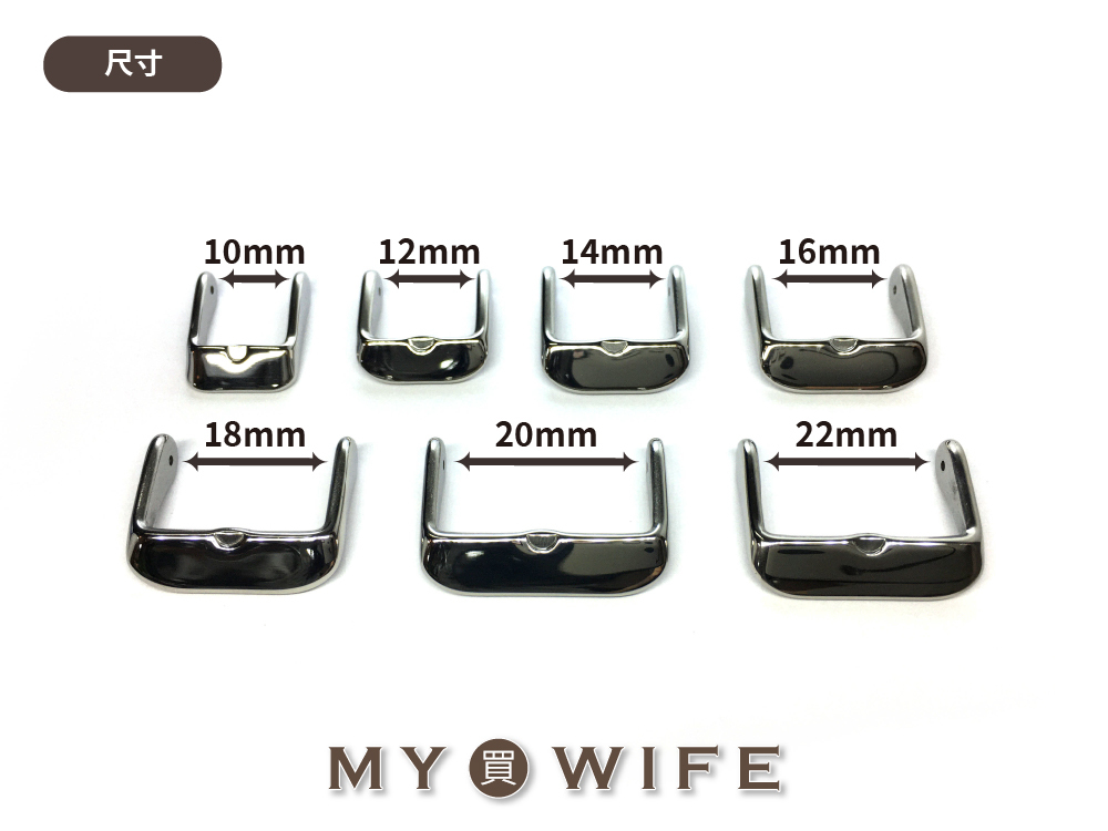 不鏽鋼錶帶針扣_手錶帶/錶帶/針扣_銀色7規格【JH-1320】