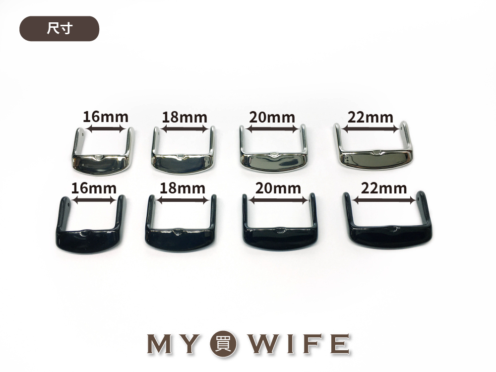 不鏽鋼錶帶針扣_手錶帶/錶帶/針扣_2色4規格【JH-1520S】