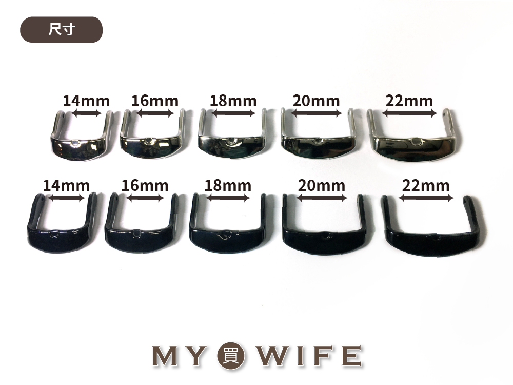 不鏽鋼錶帶針扣_手錶帶/錶帶/針扣_2色5規格【JH-1615S】