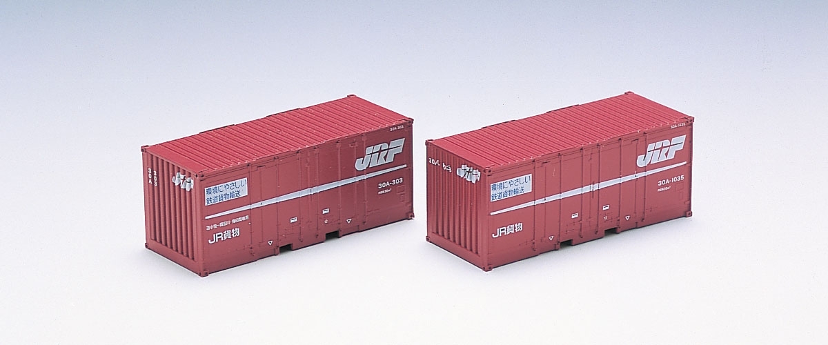 Tomix 3124 N規 JR 30A形 貨櫃 2入