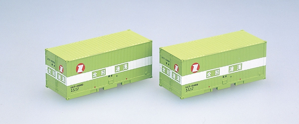 Tomix 3125 N規 私有 UC-7 形 全國運通 貨櫃 2入