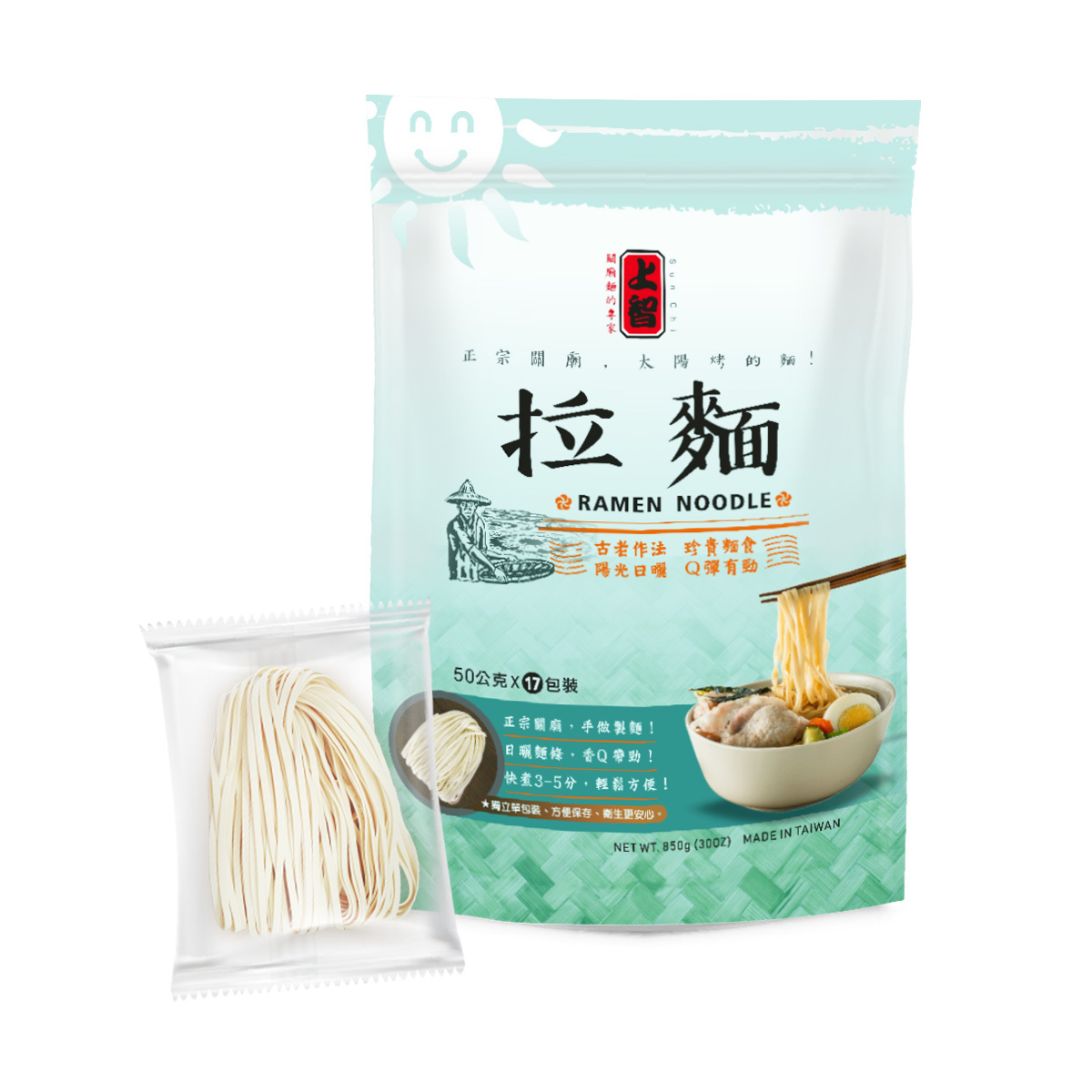 【獨單一麵系列】上智拉麵 850g 獨立單包