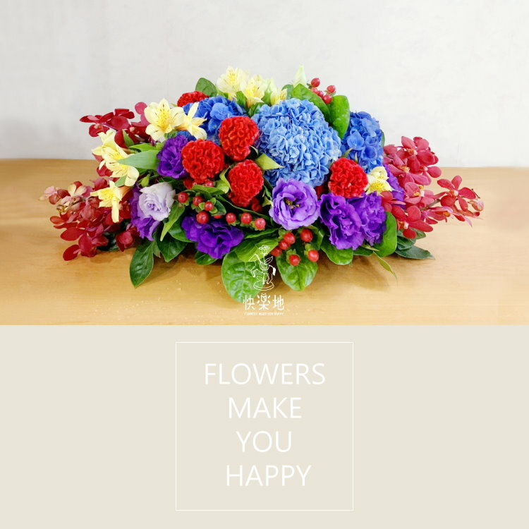 繁盛 I 講桌花 I 司儀台花 AF211222