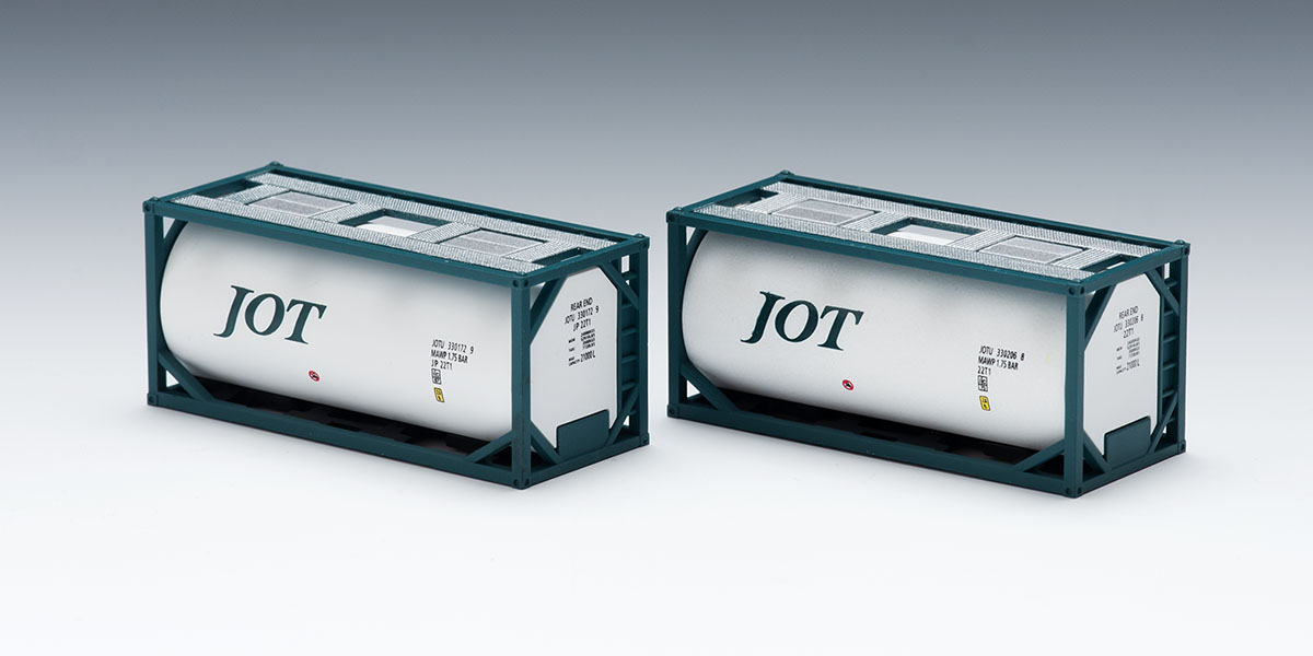 Tomix 3175 N規 私有 ISO 20ft 日本石油運輸 貨櫃 2入