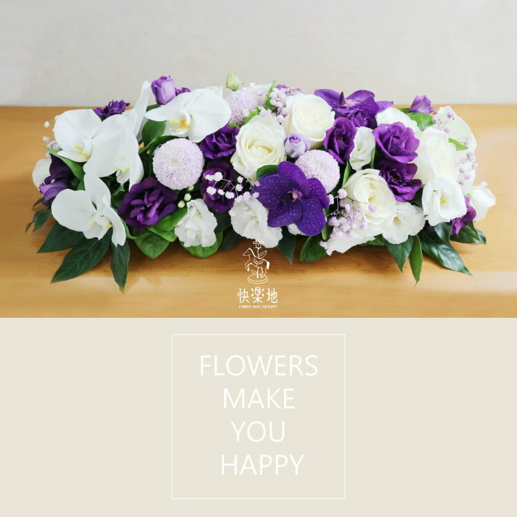 睿智 I 講桌花 I 司儀台花  AF211215