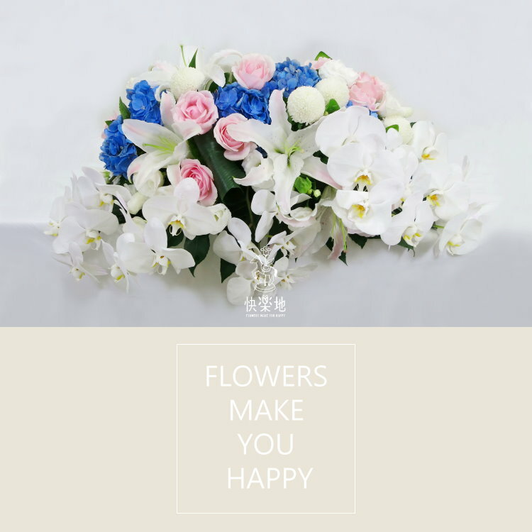 雋永 I 講桌花 I 司儀台花  AF211238