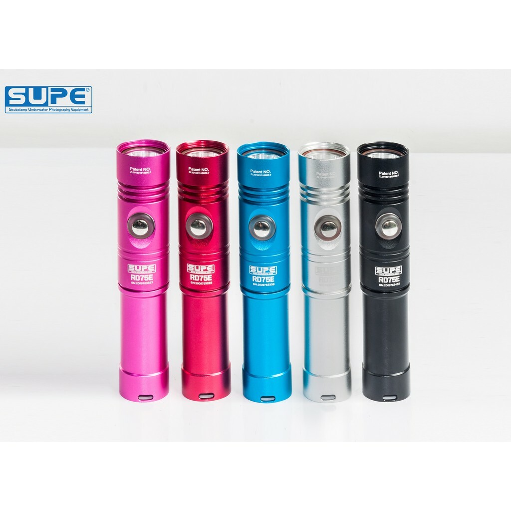 ▲SUPE RD75E 手電筒 1200流明