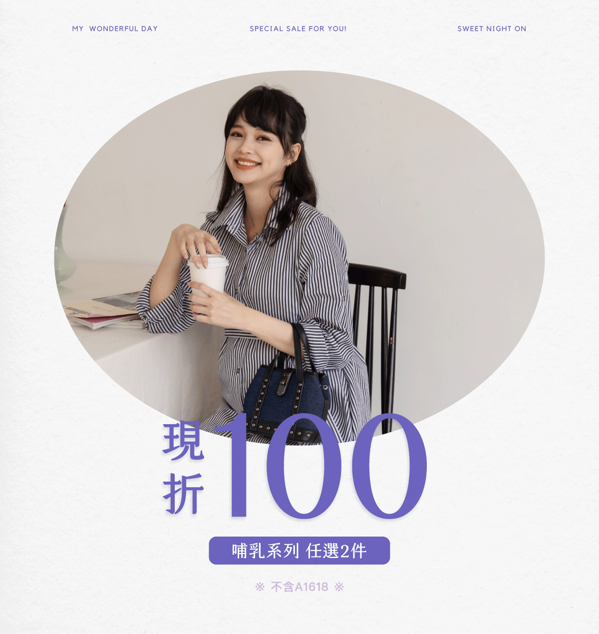 孕婦裝,哺乳衣,孕婦褲,孕婦短褲,孕婦大尺碼,孕婦牛仔褲,孕婦褲推薦,孕婦裝推薦,韓國孕婦裝哺乳內衣,孕婦洋裝,孕婦內褲,月子服,哺乳睡衣,孕婦裝品牌,孕婦內衣,孕婦裝香港,網購孕婦裝推薦,棠棠媽咪,哈韓孕媽咪,蔓蒂小舖,Mamamia