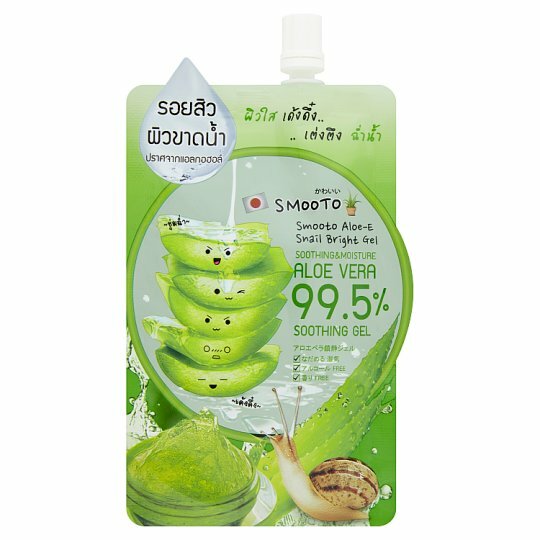 SMOOTO蝸牛蘆薈凝膠 50ml