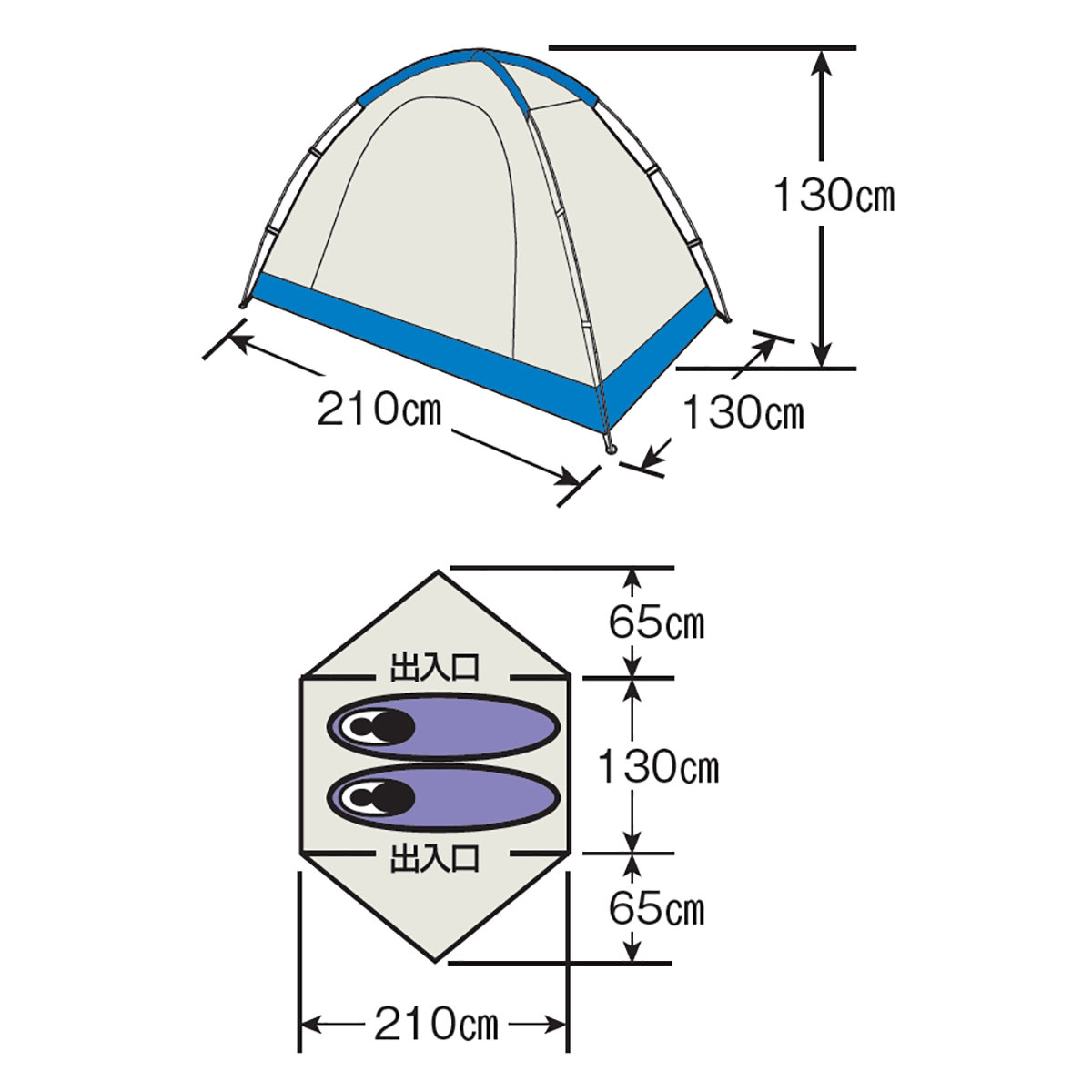Captain Stag Livero Touring Dome M-3119 2人營