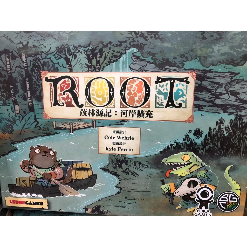 Root: The Riverfolk Expansion 茂林源記: 河岸擴展 (繁中版)