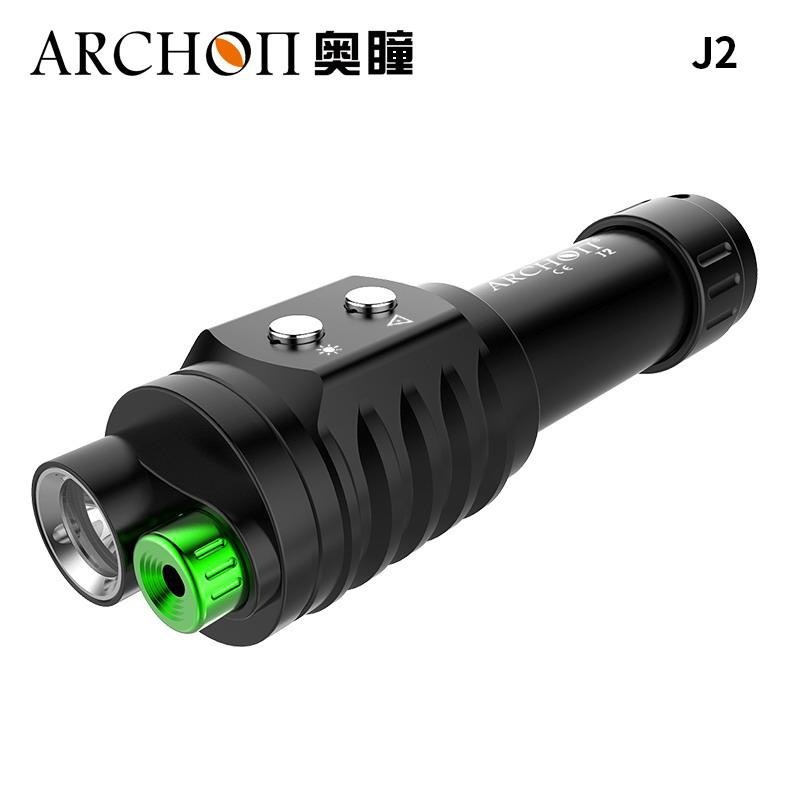 ※奧瞳 J2 (手電筒+雷射筆 ) 1000流明 (附電池)
