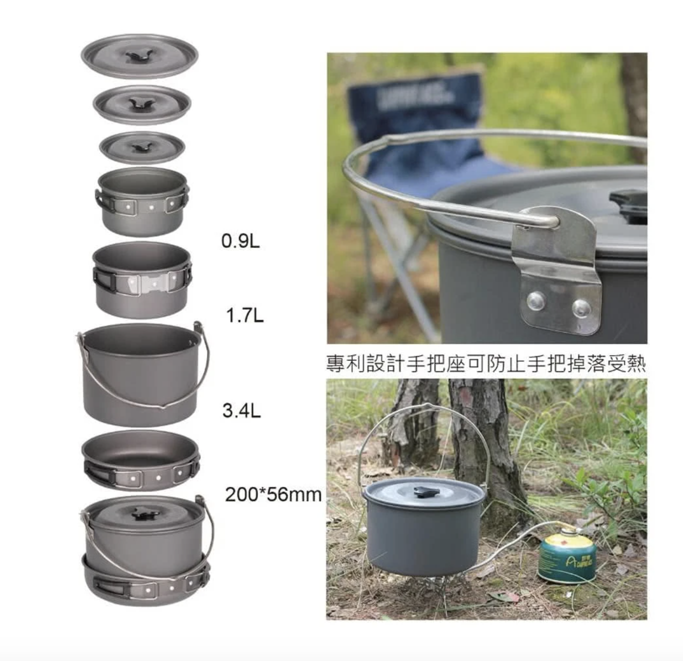 Camping Ace 硬質氧化鋁戶外炊具套裝 (5-6人)