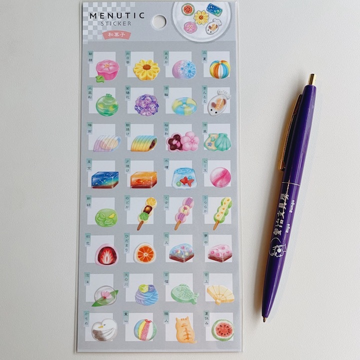 Mind Wave 甜點店系列手帳貼紙 日本菓子