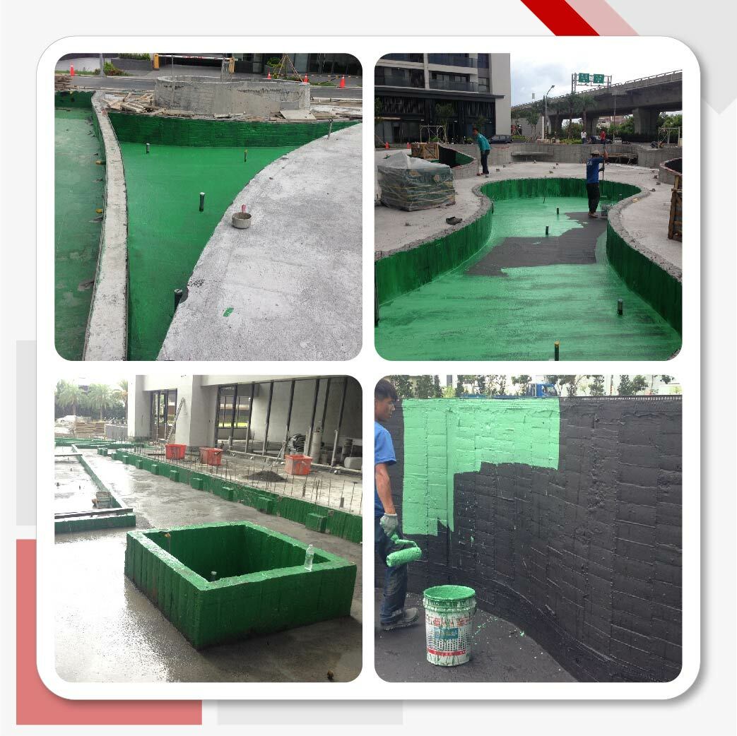 水池防水工程