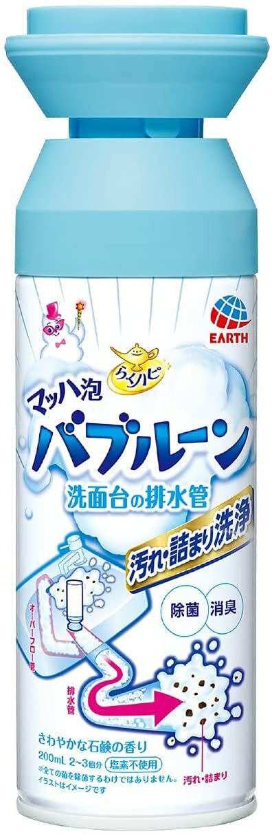 日本製 Earth 噴射式喉管除菌消臭清潔泡泡 200ml)(約10次)