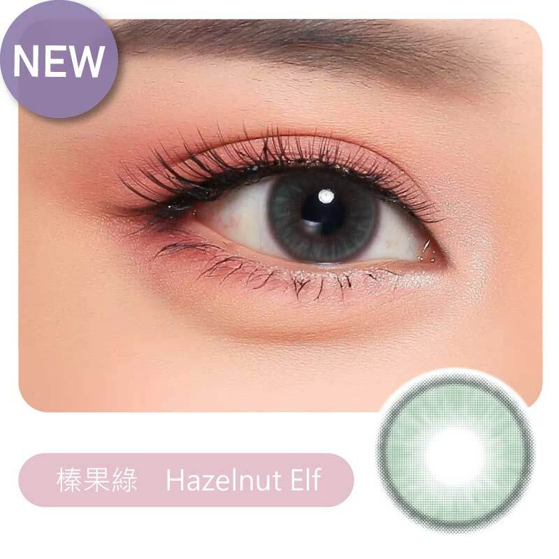 V95榛果綠(1片/瓶)