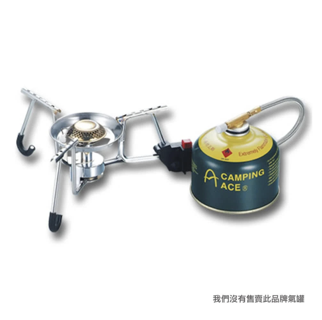 Camping Ace 天王星快速爐 ESSENCE HOSE STOVE (送轉換器)
