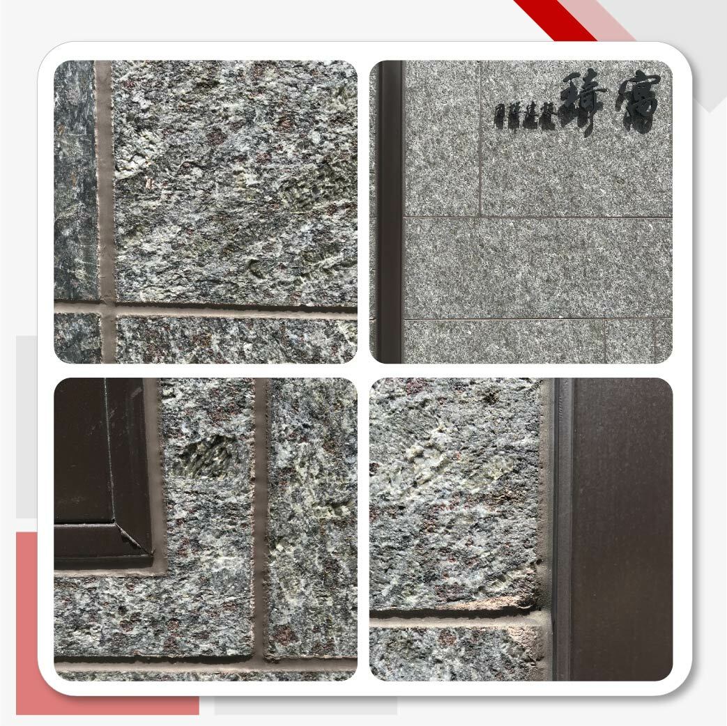 室外石材填縫工程