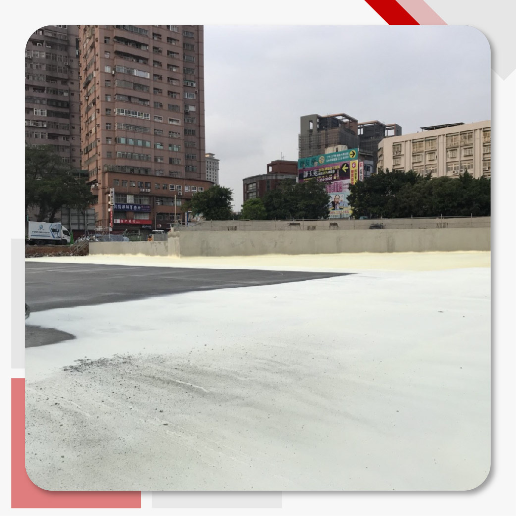 地下停車場防水工程