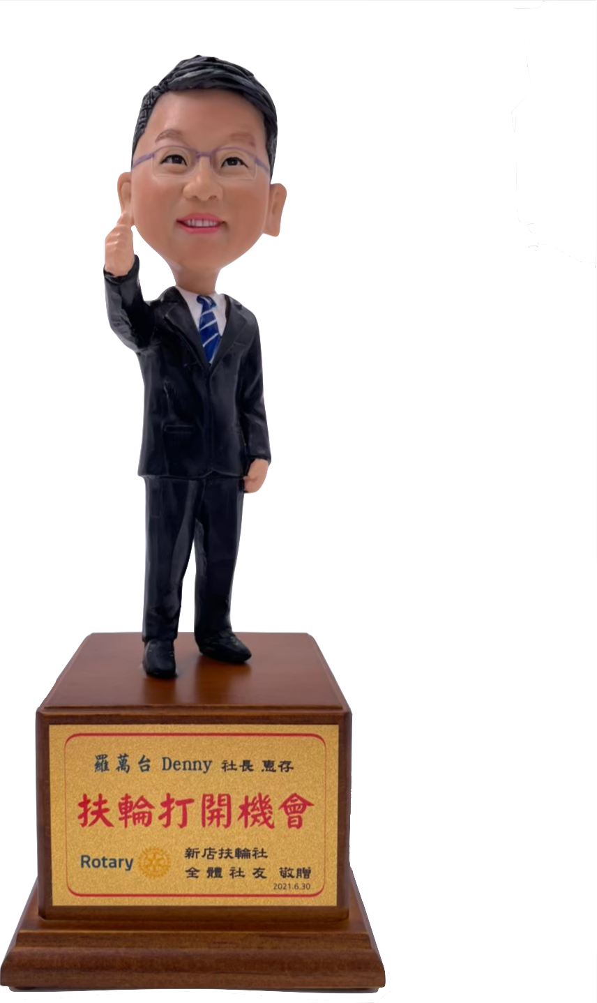 Customized Figure Award