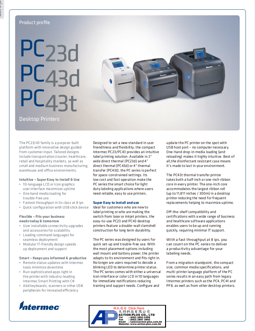 Honeywell Intermec PC43t PC43d PC23d 條碼打印機