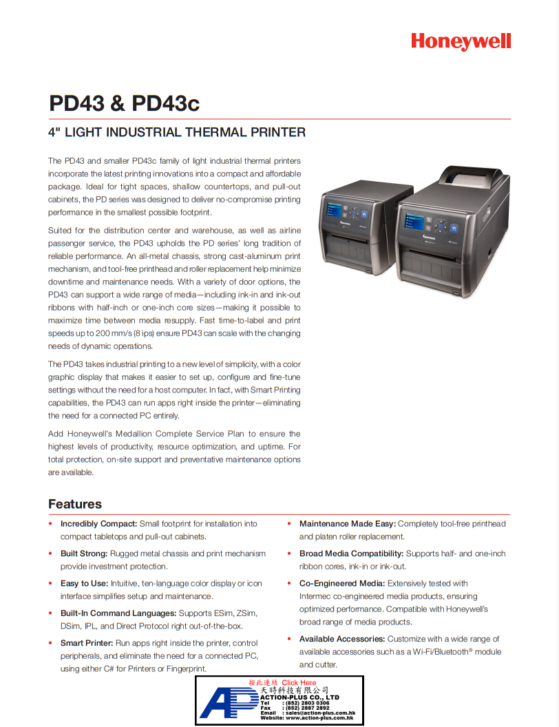 Honeywell Intermec PD43c PD43 條碼打印機