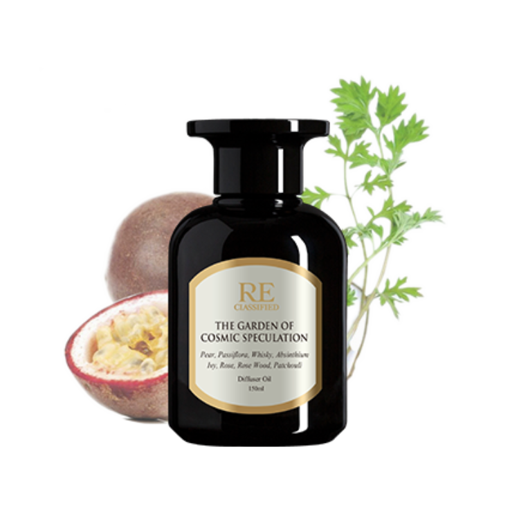 RE調香室｜室內擴香150ml－宇宙思考花園 The Garden of Cosmic Speculation