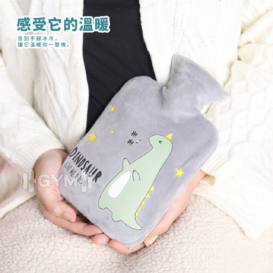 絨毛熱水袋