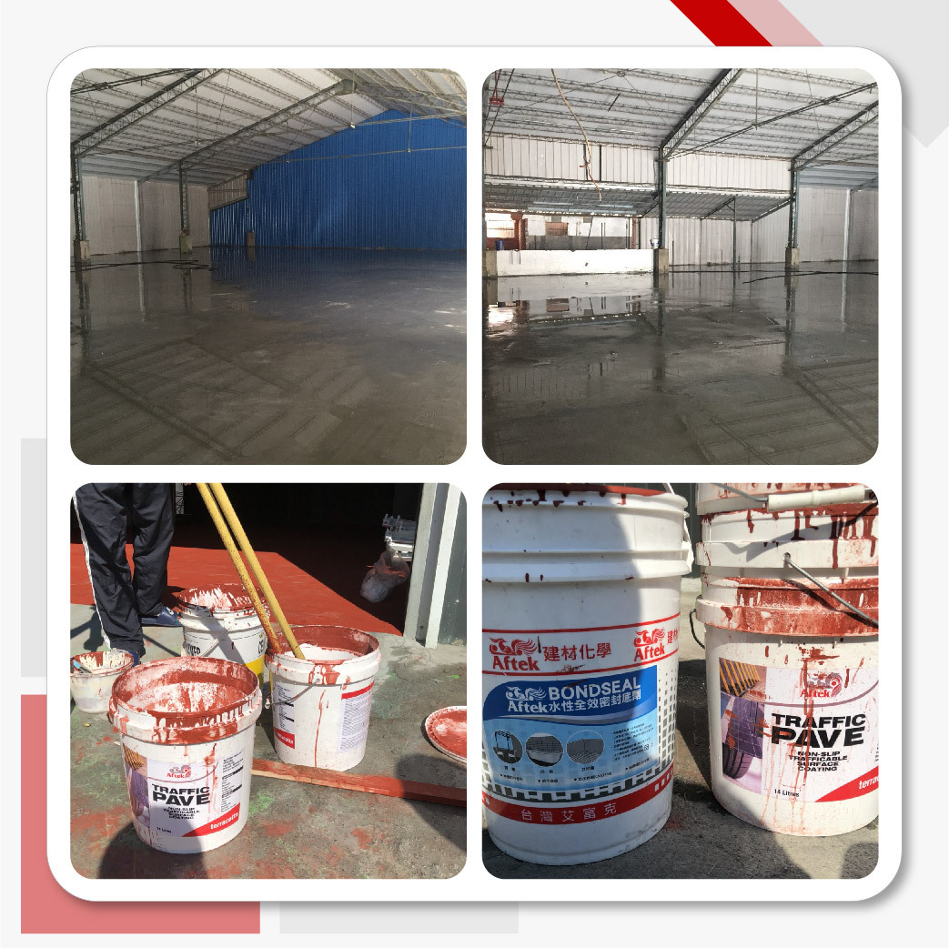 運動場地坪工程