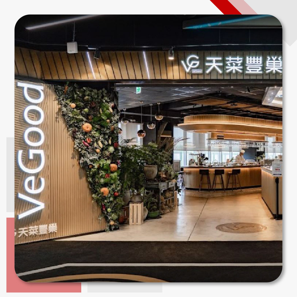 天菜豐巢餐廳地坪工程