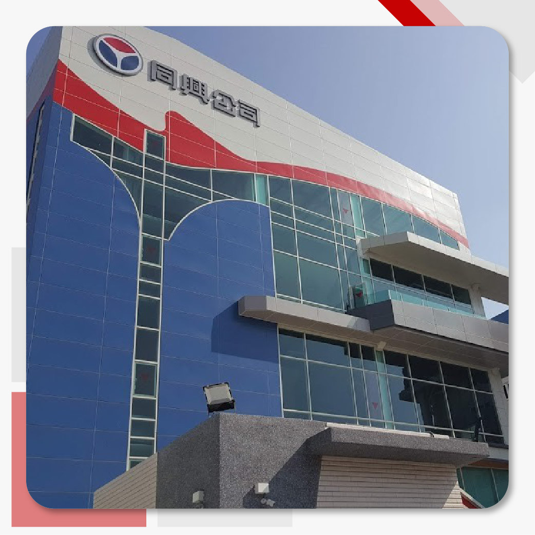 高雄同興公司工廠地坪工程