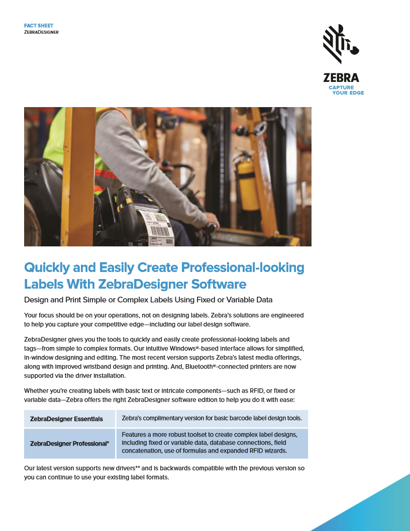 Zebra Designer Pro 標籤設計軟件
