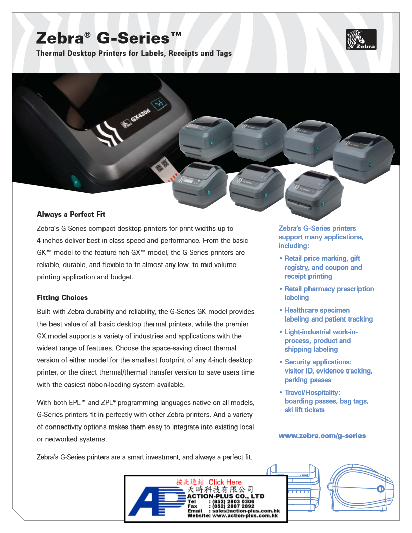 Zebra Printer Zebra GK420t, Zebra GK420d, Zebra GX430t, Zebra GX430d 斑馬桌面打印機 條碼打印機