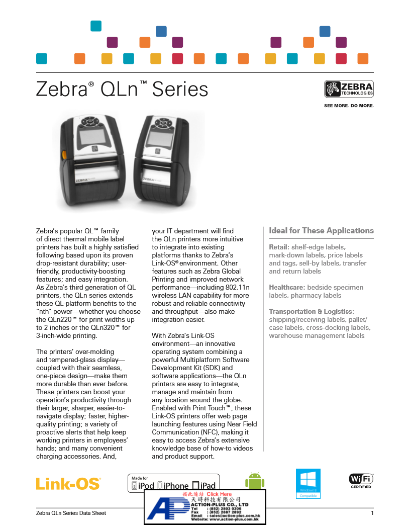 Zebra QLn220 QLn320 QLn420 攜帶型條碼打印機