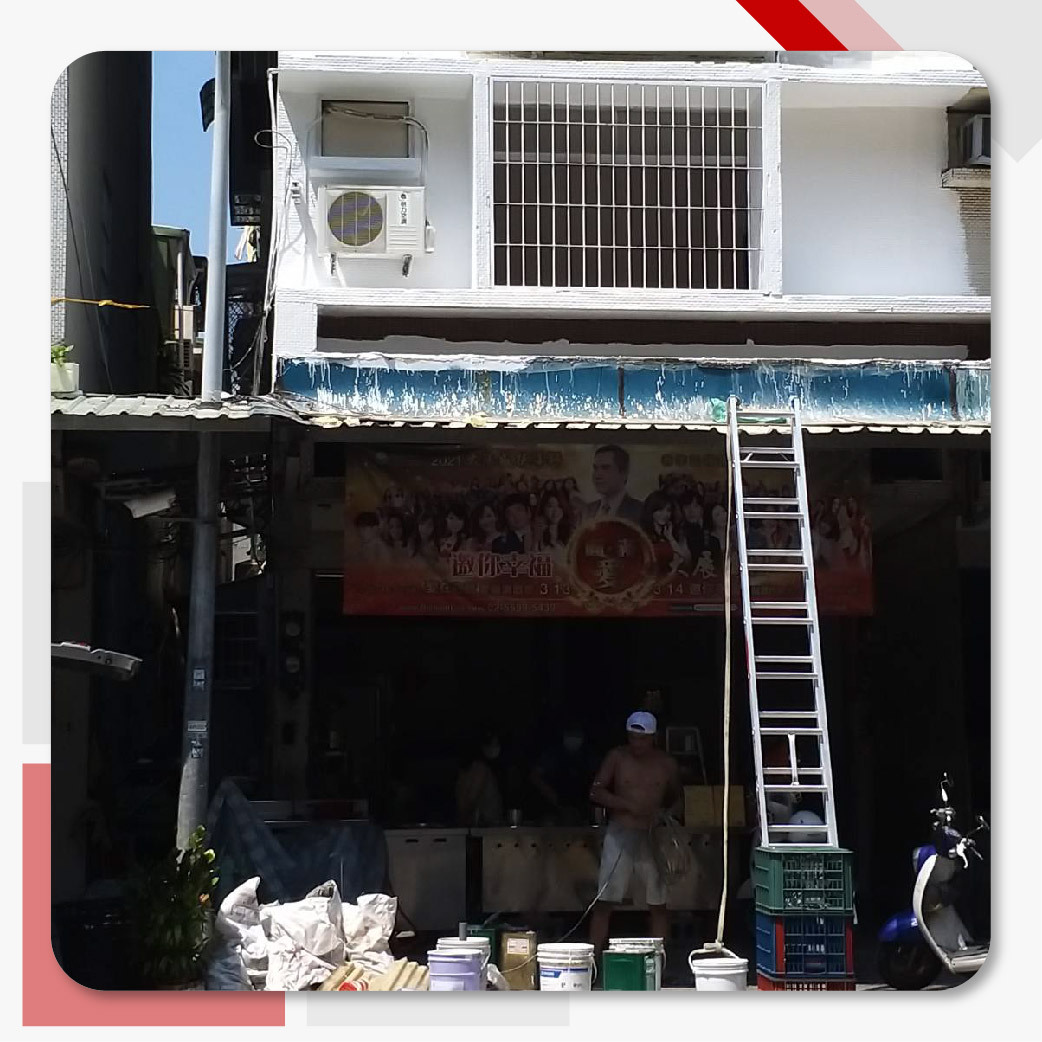 貼磚外牆修繕工程