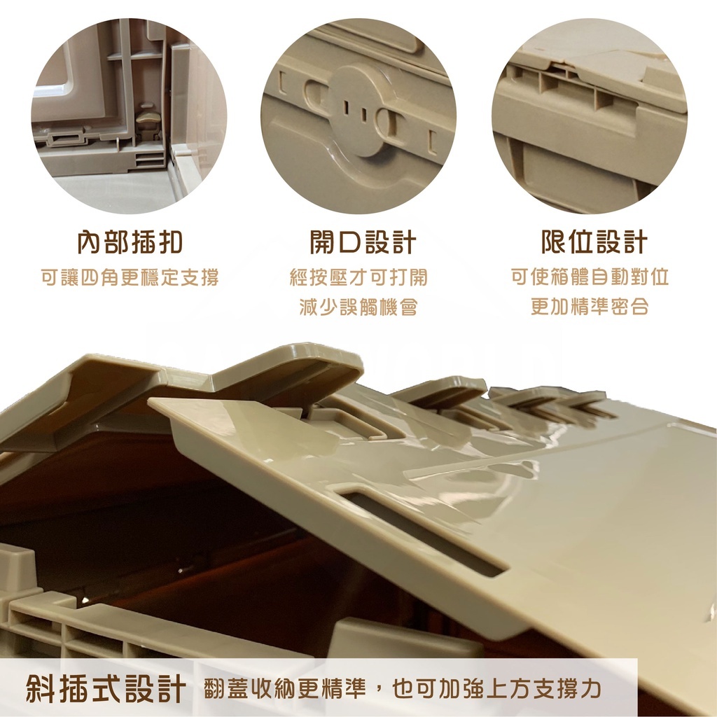 【CAMPWORLD】逐露天下 速收折疊收納箱50L