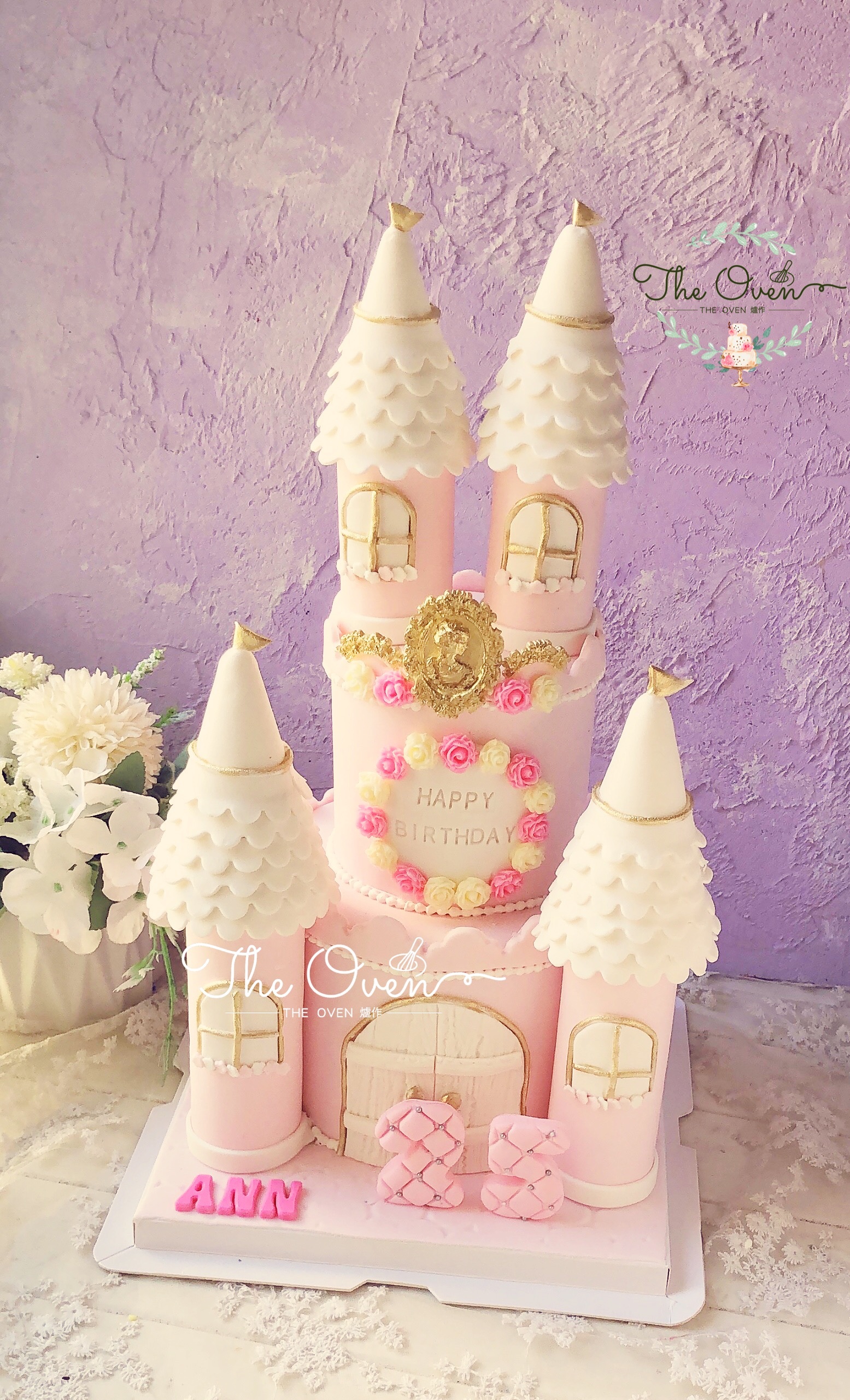 獨角獸城堡蛋糕 – cakeplaytaipei