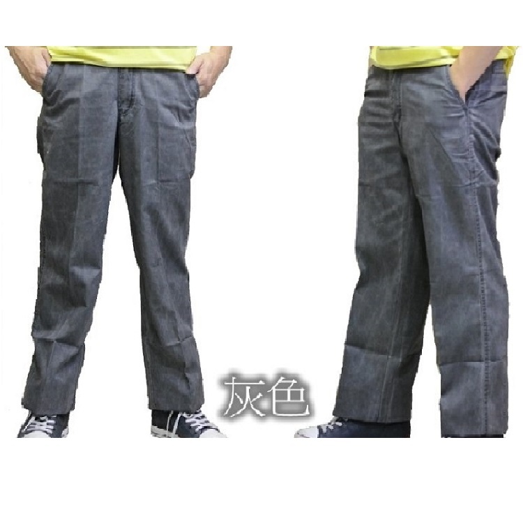 防皺免燙 打摺高腰直筒休閒褲 28~43吋 免費修改褲長