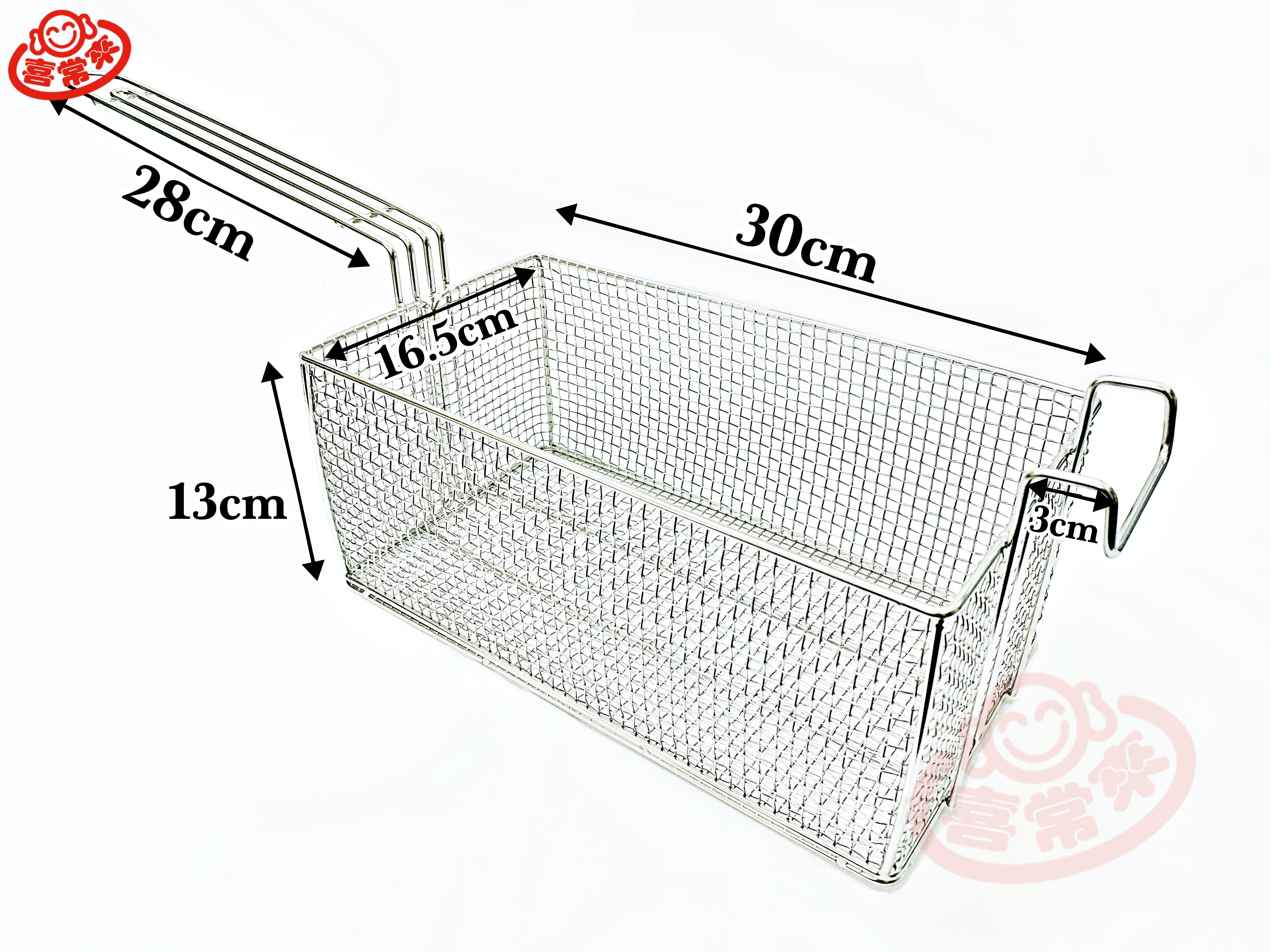# 2152 304特大長方油炸籃