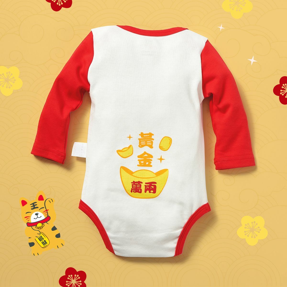 omymonster新年限定 招財老虎