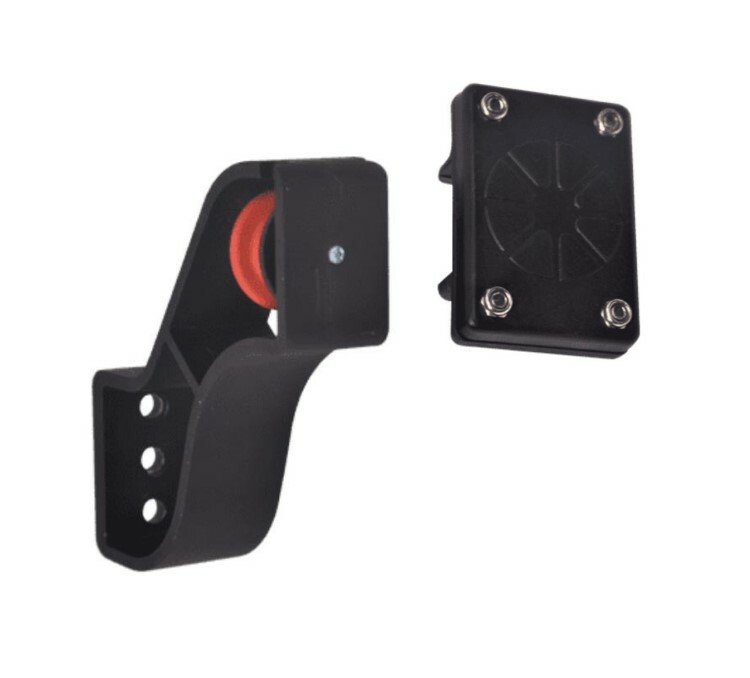 DAHON 車架連接碼-黑色 (外銷版配件)