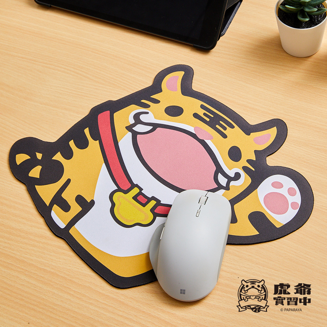 虎爺實習中虎虎生風滑鼠墊