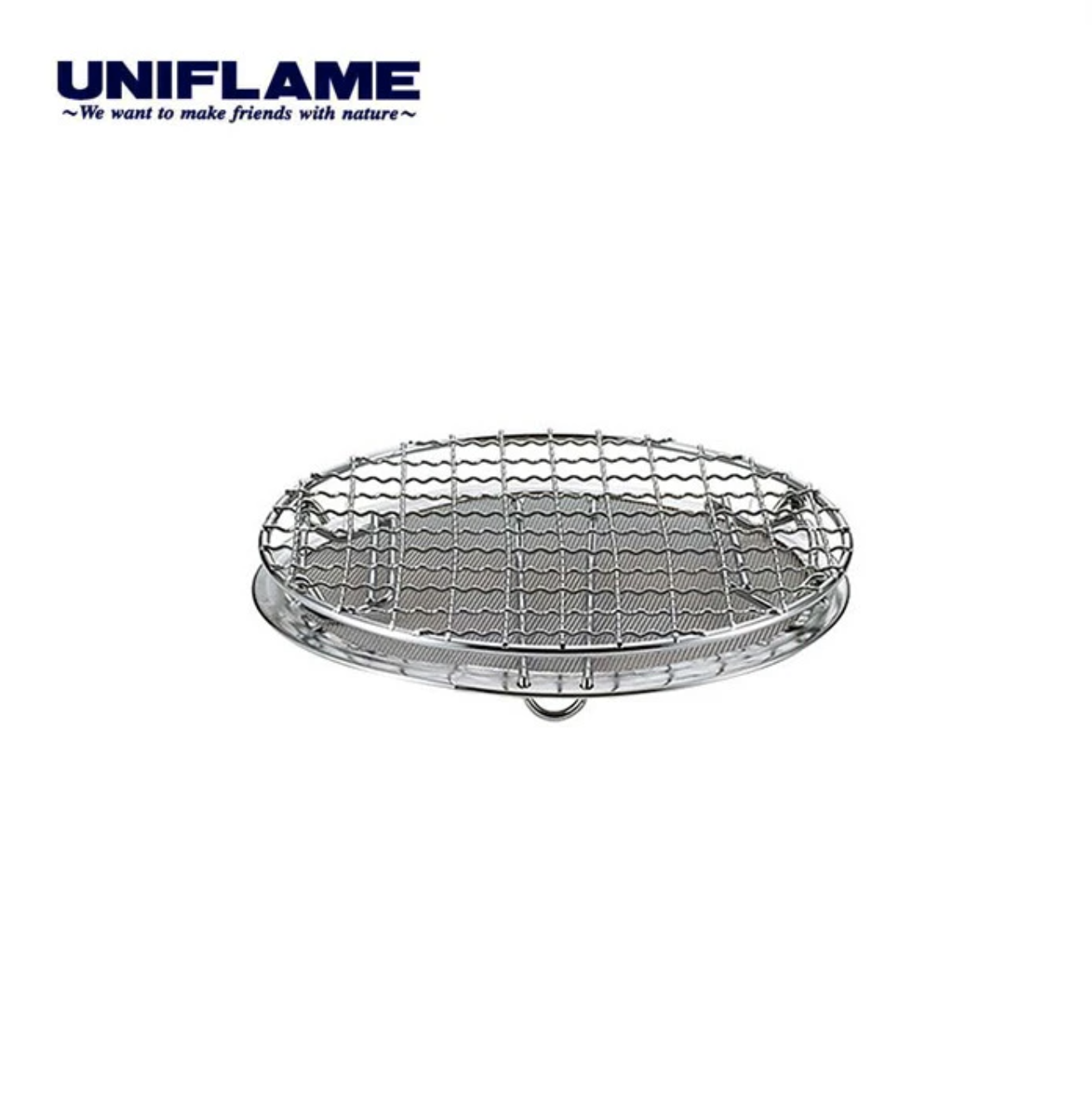 Uniflame Multiway Roaster 多用途燒烤網