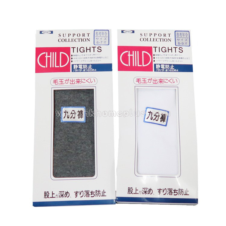 理想設計: 童裝素色毛九分褲 (4-5 至 10-12碼)