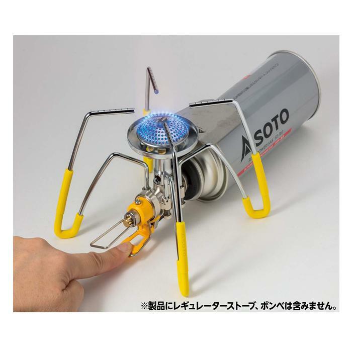 SOTO ST-3106 Regulator Stove Sleeve and Ignition Support Set 蜘蛛爐專用爐腳止滑套點火組