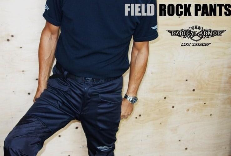 MC WORKS' FIELD ROCK PANTS