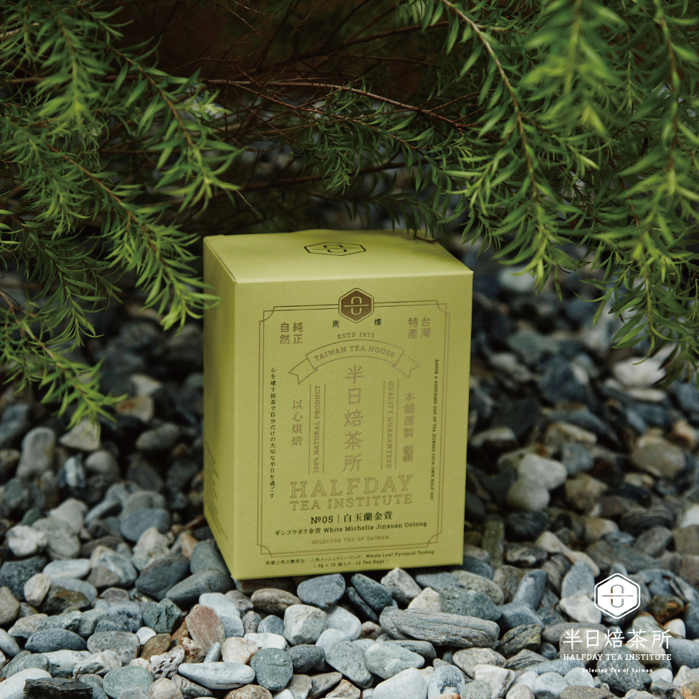 白玉蘭金萱 花茶 12入三角立體袋茶 品牌經典盒